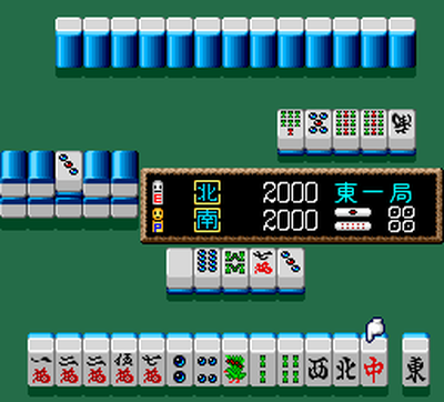 Mahjong Quest (No Nudity)